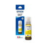 Epson 057 Yellow Ink Bottle